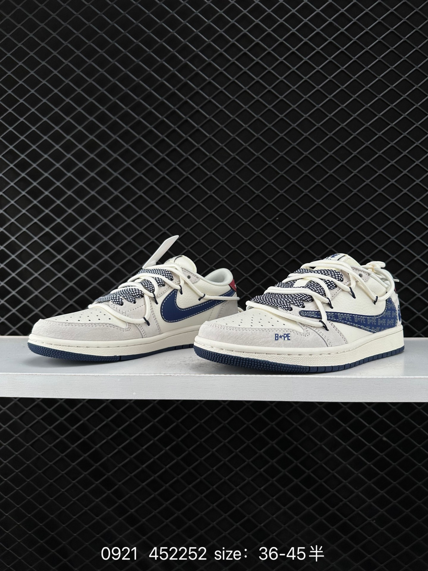 Travis Scott x Fragment Design x Jordan Air Jordan 1 Low OG SP